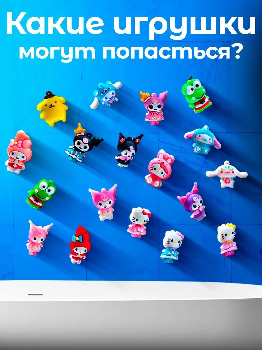 Бомбочки для ванны детские с игрушкой, Подарочный набор 4 штуки, фото 7