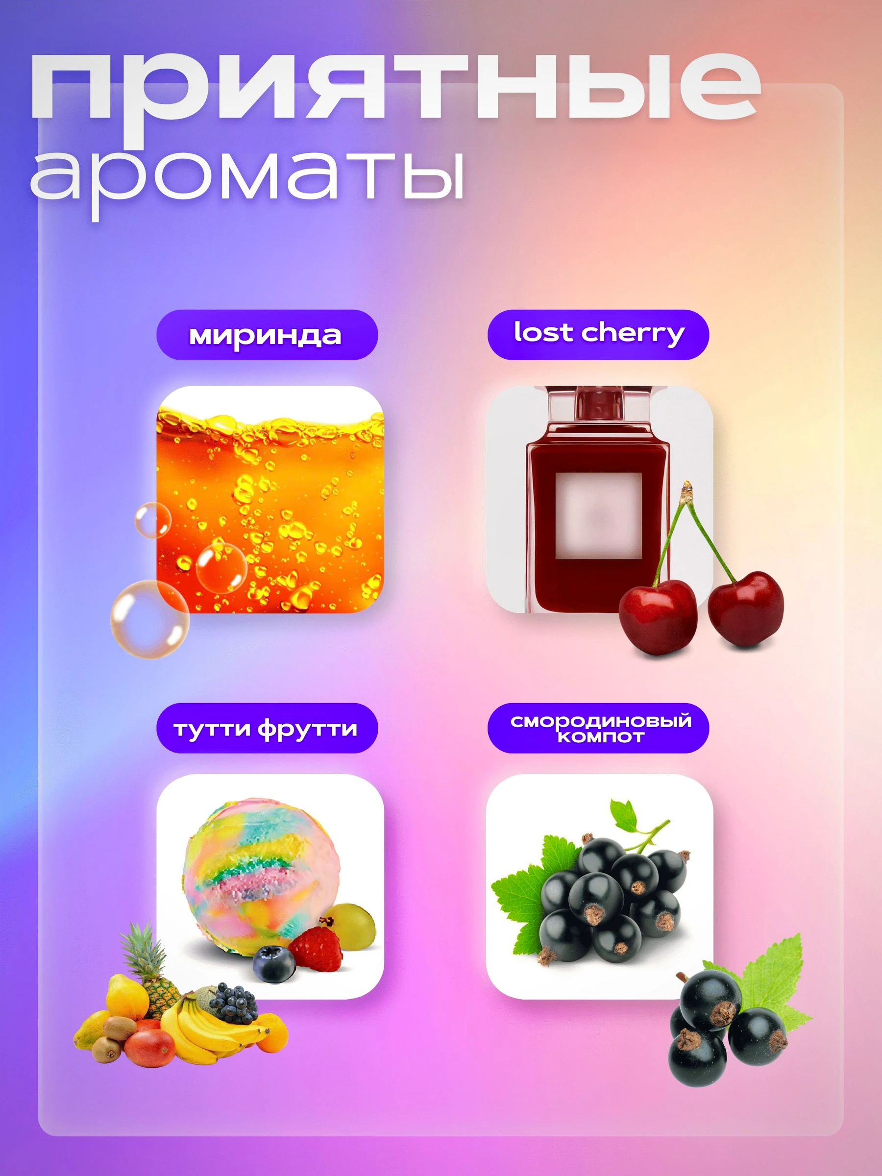 Подарочный набор бомбочек для ванный 6 штук , Бурлящие бомбочки для детей, фото 6