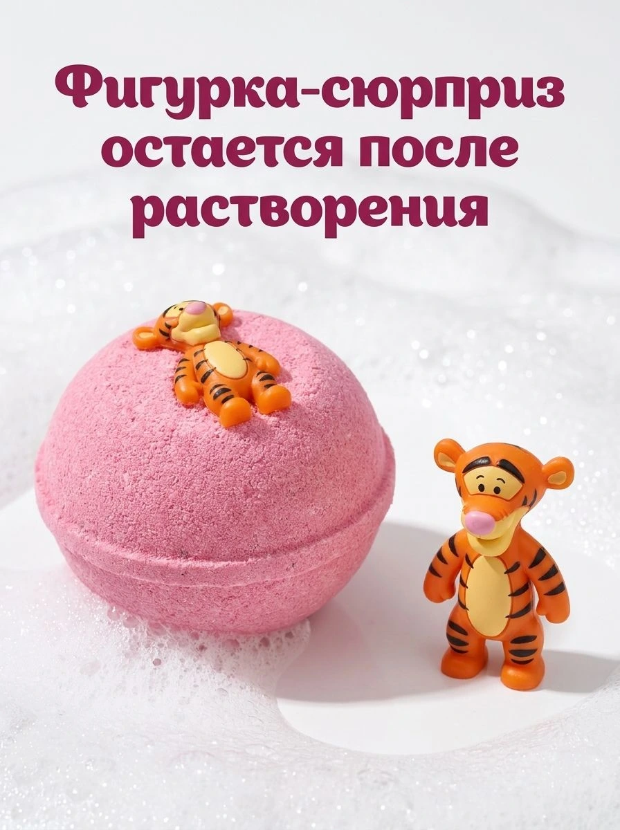 Подарочный набор бомбочек для ванны пончики с игрушкой 4шт, фото 8