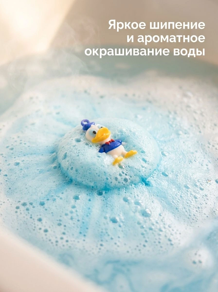 Подарочный набор бомбочек для ванны пончики с игрушкой 4шт, фото 6