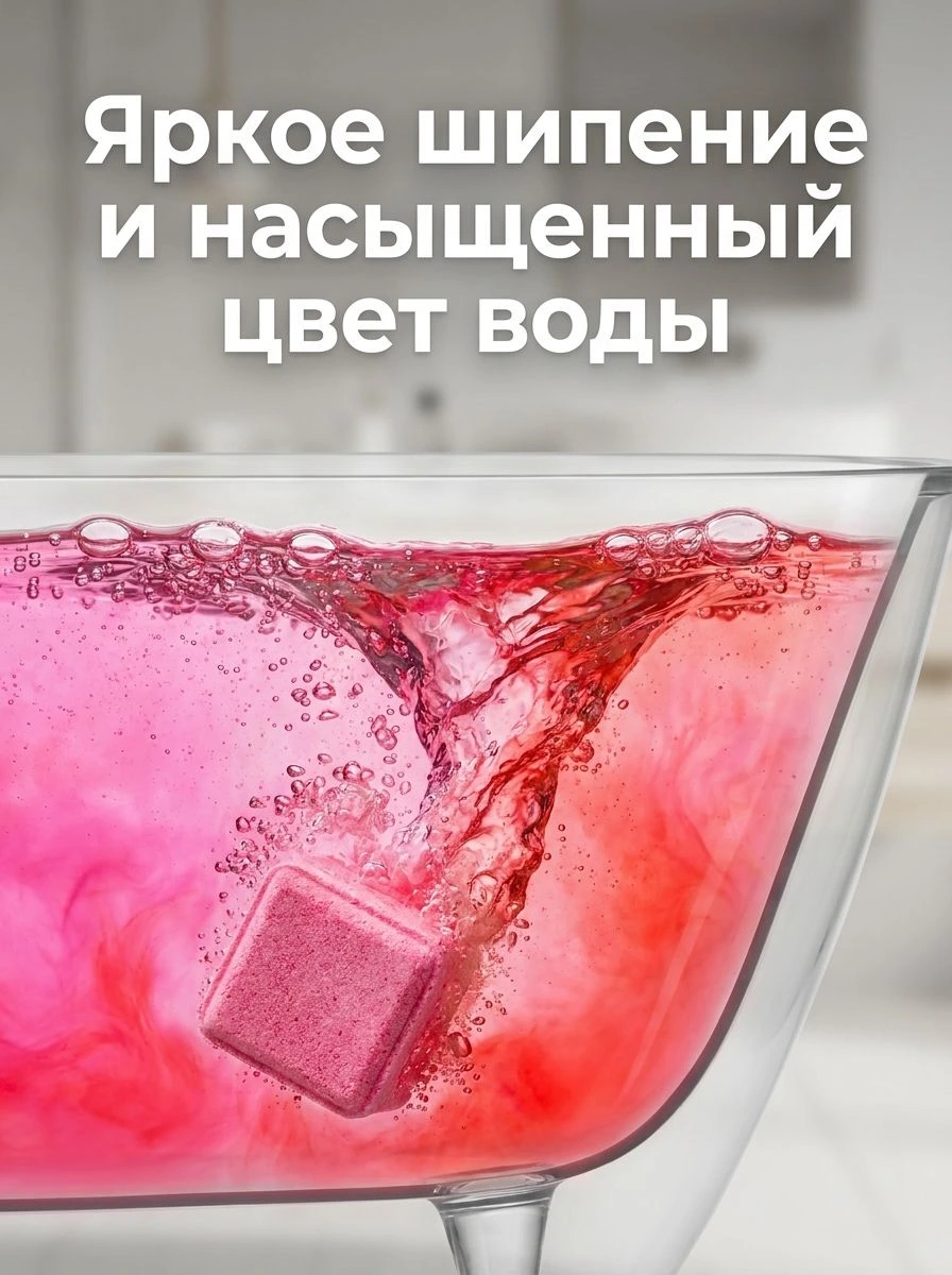 Подарочный набор шипучие бомбочки для ванны с игрушкой 4шт. Детский набор бомбочек сюрприз, фото 6